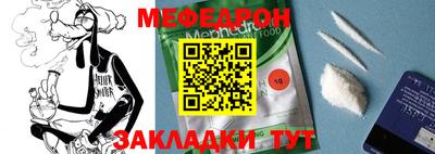 mix Кумертау