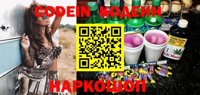 первитин Кунгур
