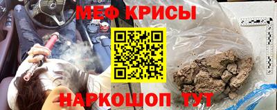 mix Кумертау