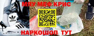 a pvp Кулебаки