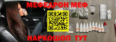 mix Кумертау